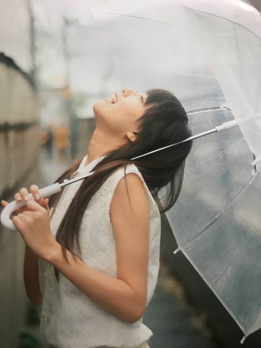 _^戸田恵梨香さん当時物雑誌グラビア写真集等切り抜き6ページ“セクシー 