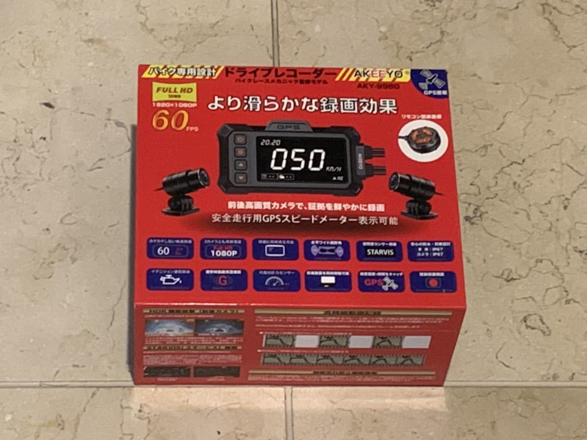 AKEEYO ドライブレコーダー AKY-998G メルカリ - バイク用 未使用