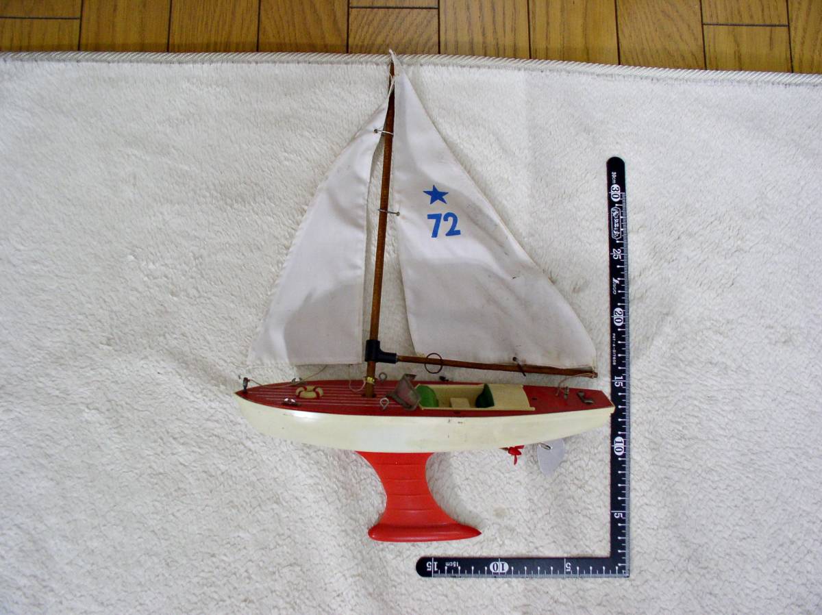 ☆昭和レトロ 絶版 希少 帆船 ヨット プラモデル 完成品 船 ボート 