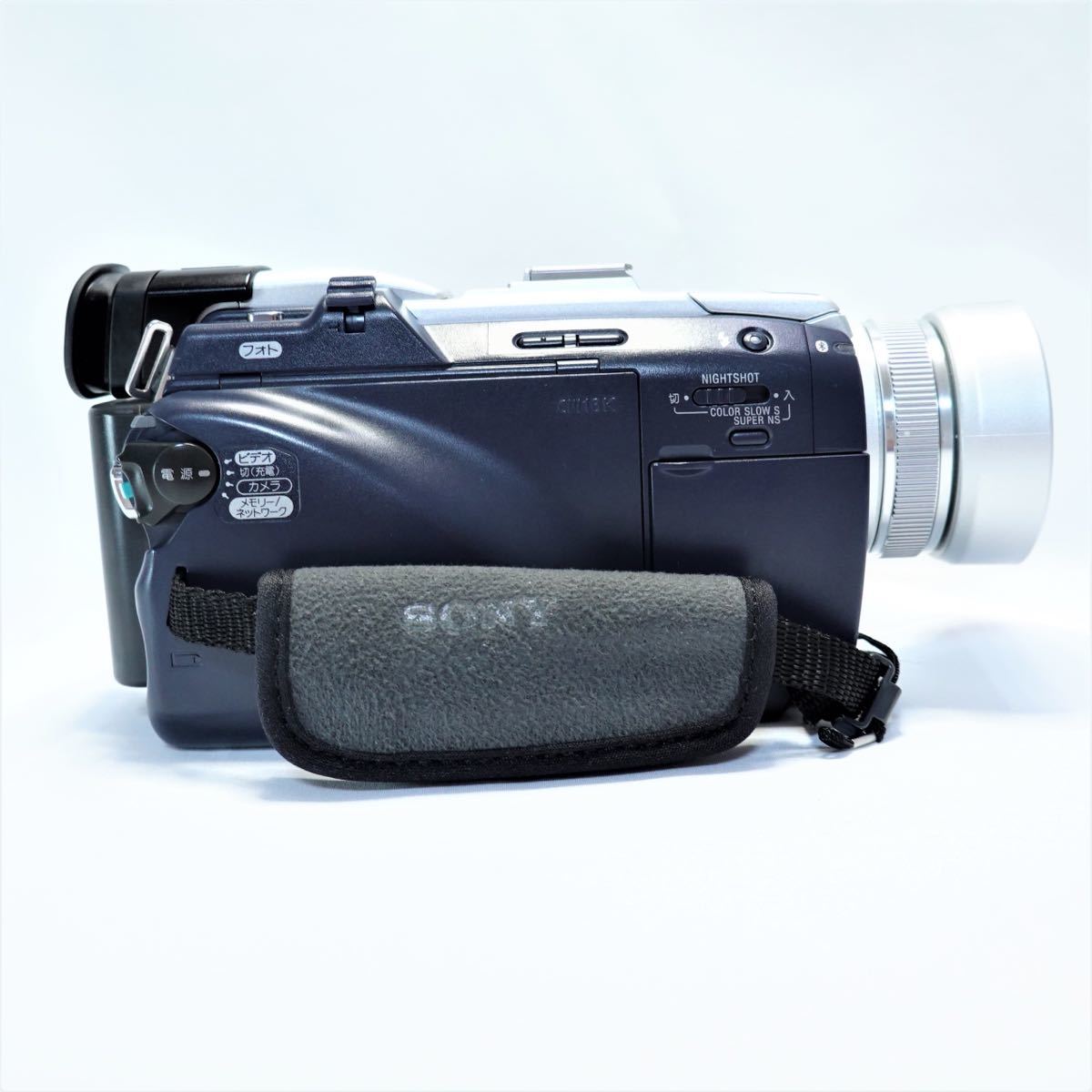 美品・動作品】SONY miniDV ビデオカメラ DCR-TRV50 ダビング ソニー