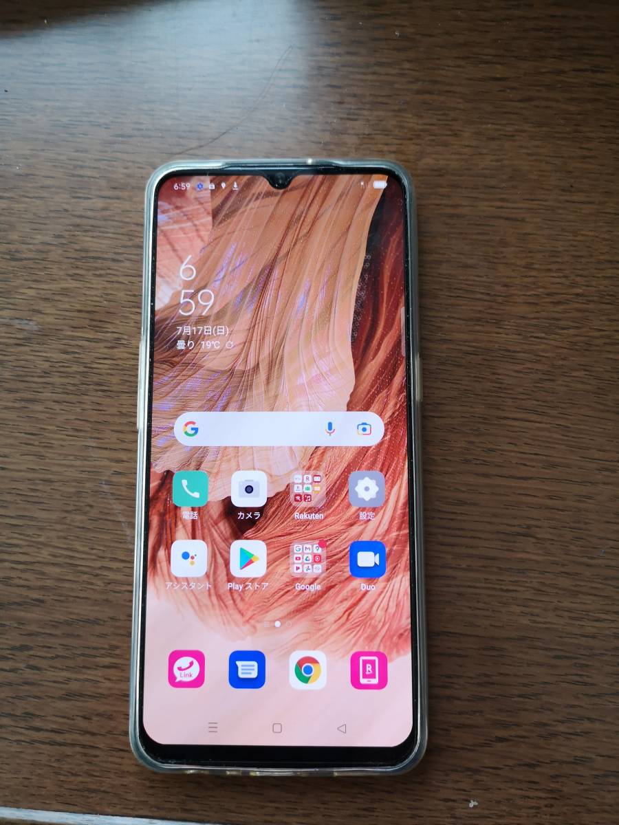 OPPO A73 | 楽天モバイル版 楽天モバイル 公式通販 製品 Android SIM