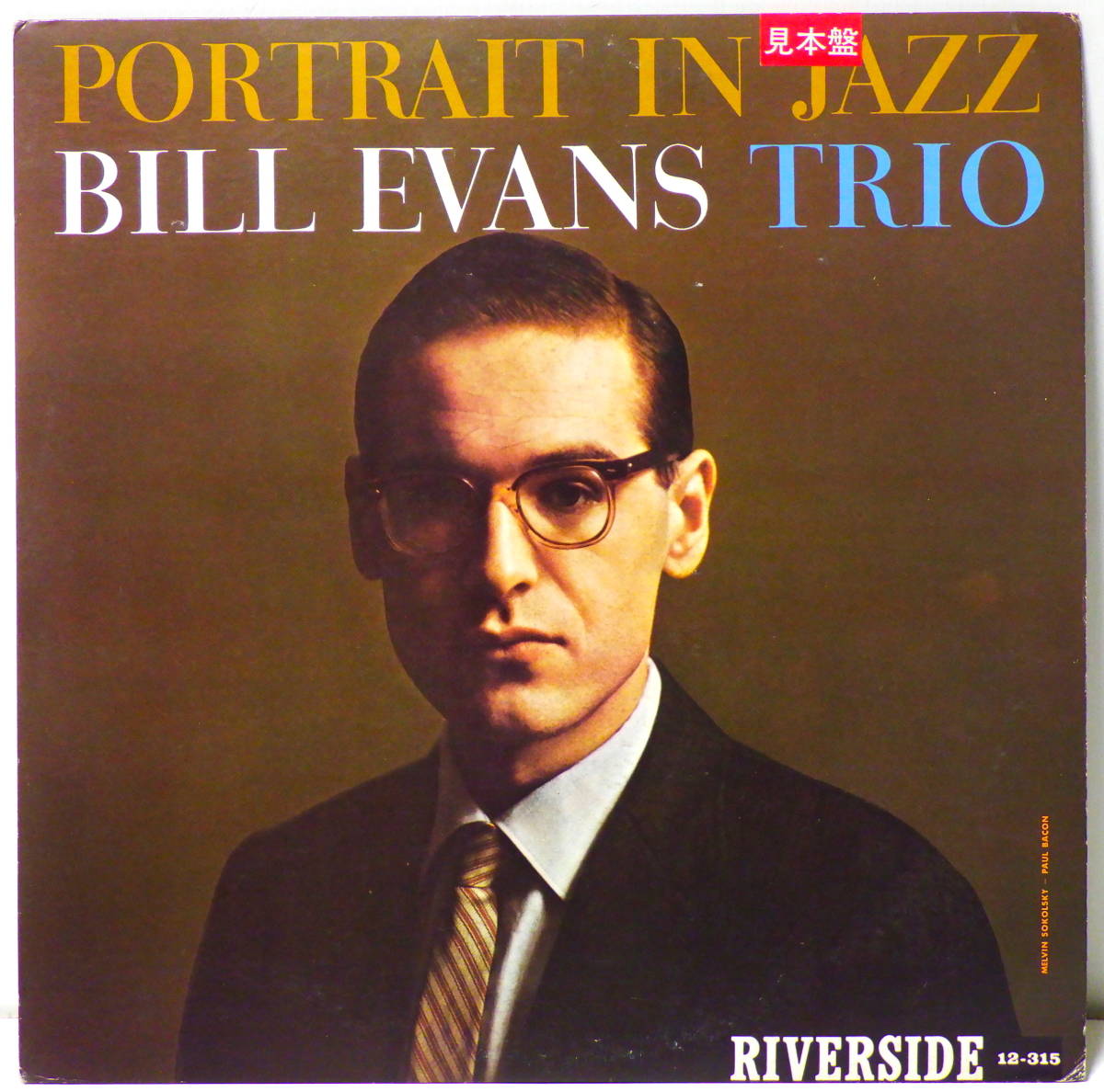 Evans Bill In Portrait Jazz IN - in ビル・エヴァンス PORTRAIT | -ビルエヴァンス JAZZ 2026年最新Yahoo!オークション ポートレイトイン LP］ビル