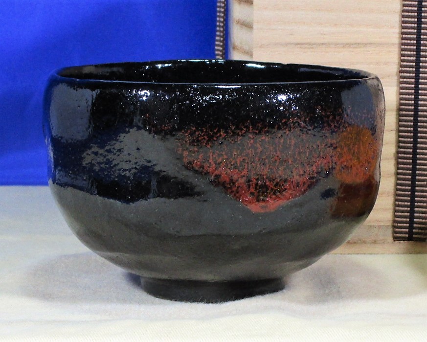 楽焼窯元 三代 佐々木松楽 黒楽茶碗 栞 共布 共箱 / 茶道具 茶器 骨董