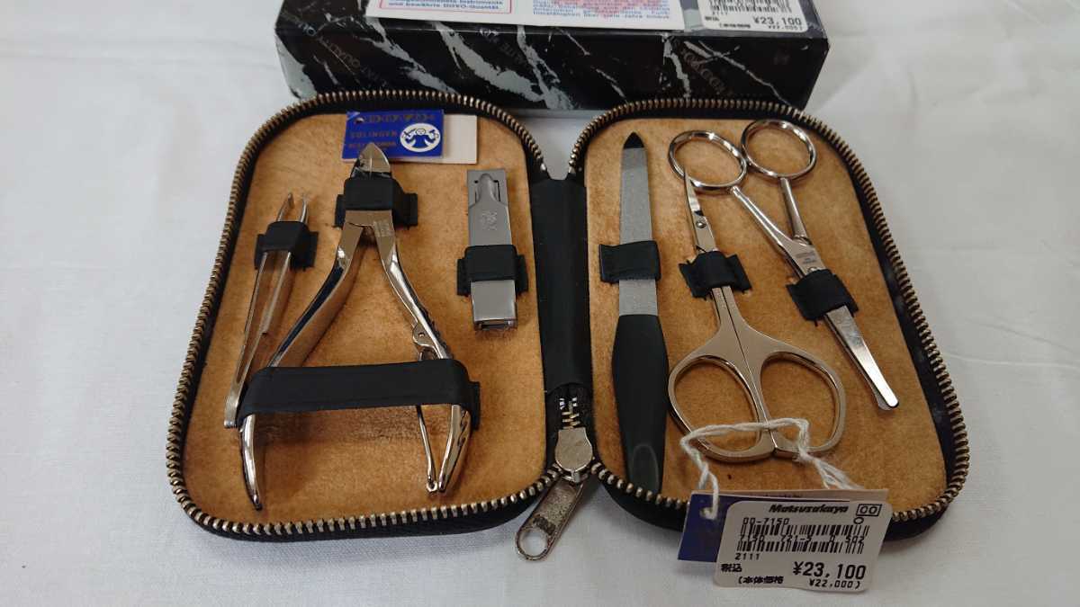 Dovo - MANICURE NR. SET 日本 Etsy scissors Manicure Solingen