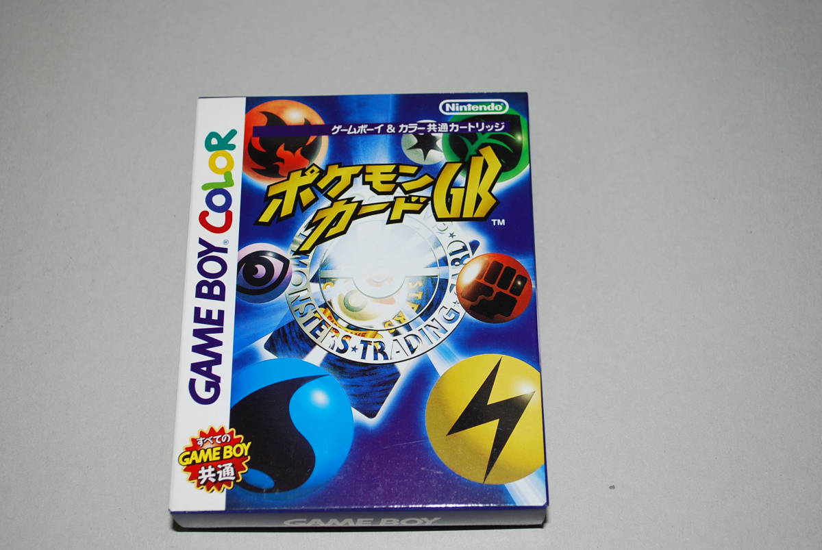 新品未開封/PS】MajorWaveシリーズ SONIC WINGS Special ソニック