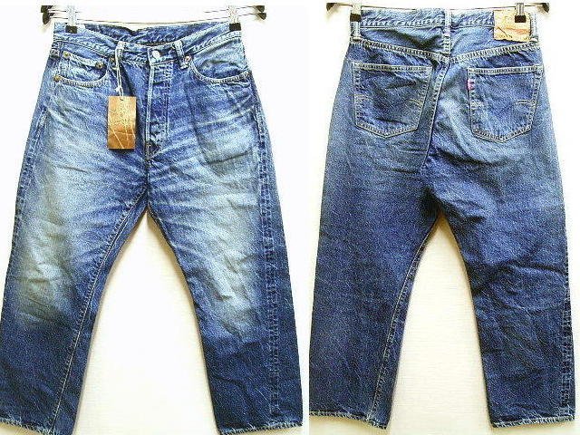 ◇即決[W32]未使用品 WAREHOUSE 1008B BEGIN 別注 ビギン 2ND-HAND 