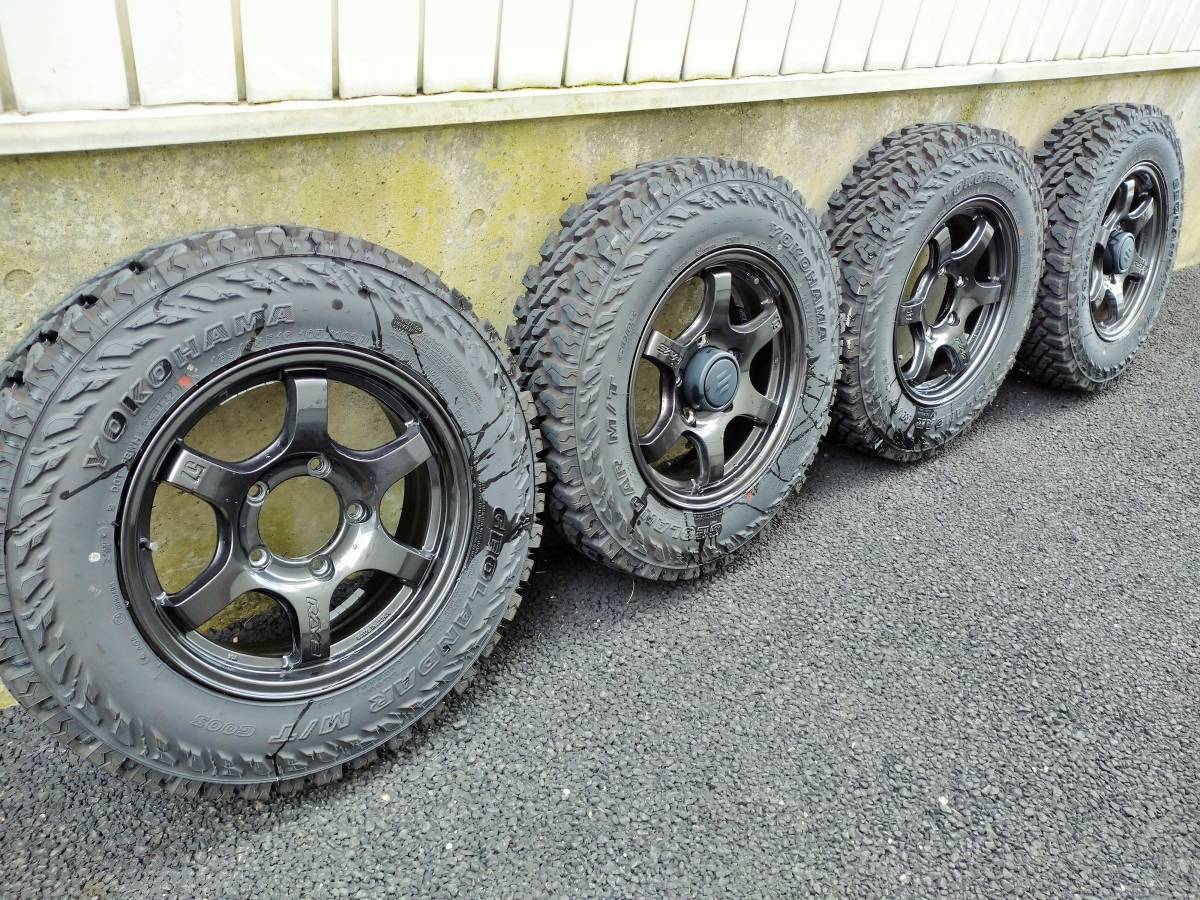 レイズ RAYS グラムライツ 57DR-X 16インチ 5.5J OFFSET +20 PCD 139.7 
