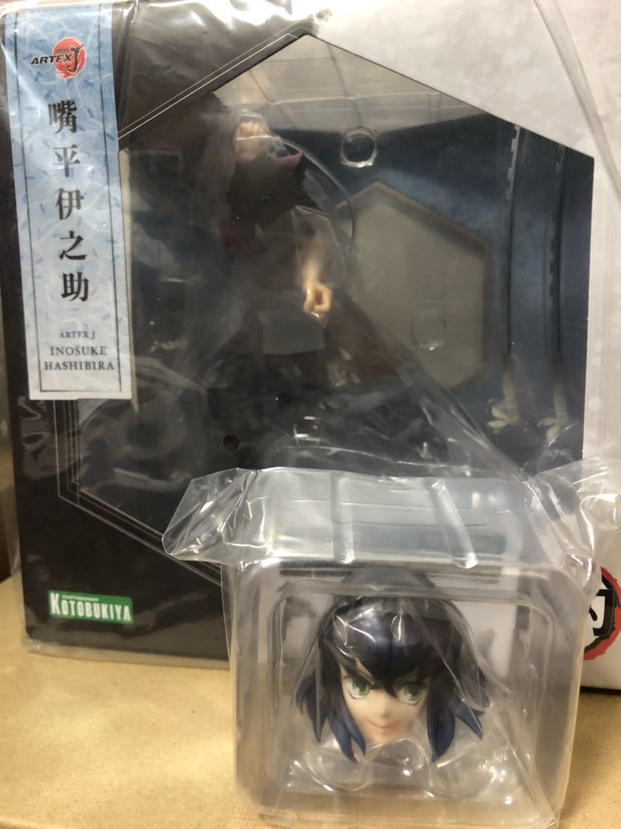 コトブキヤ ARTFXJ 嘴平伊之助 鬼滅の刃 表情替えパーツ 特典付き3072