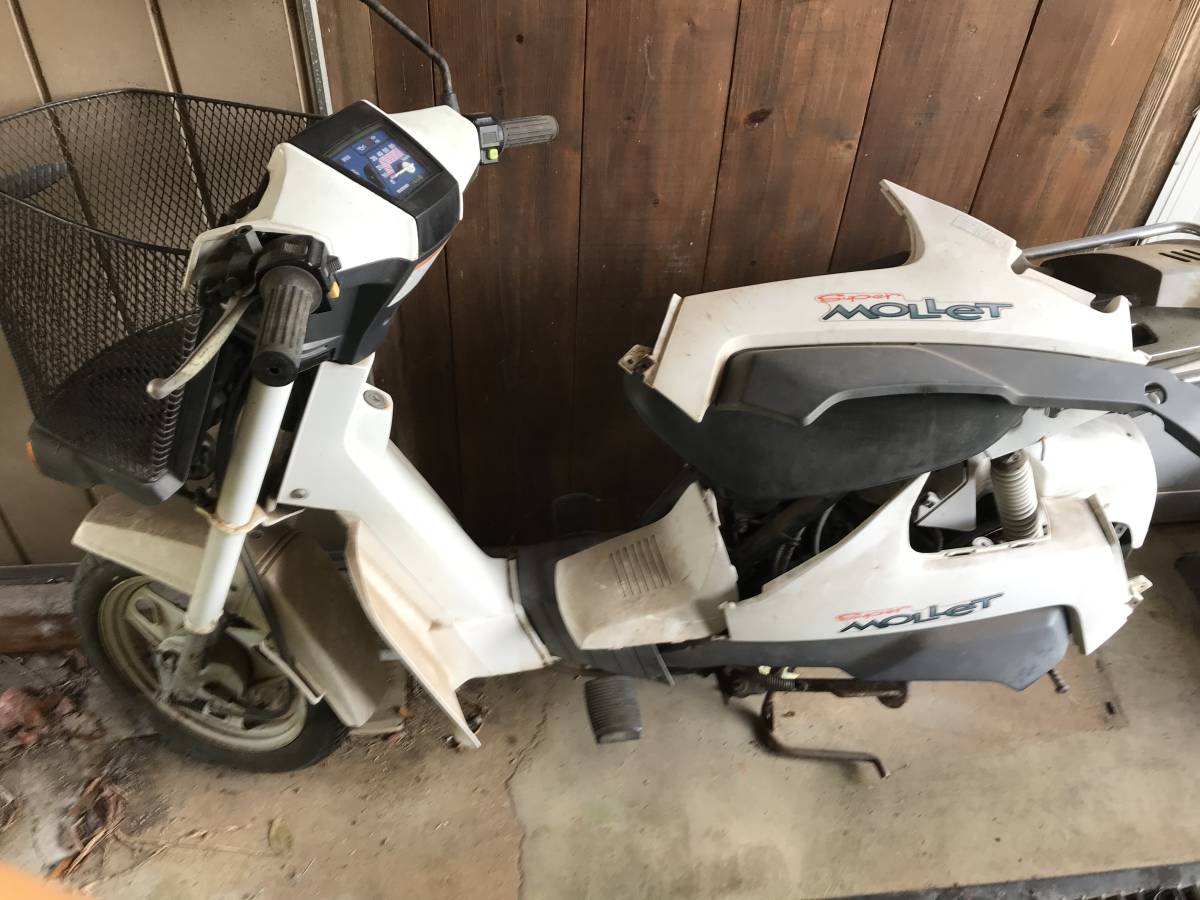 輸入 スーパーモレ フロントキャリア ステー Fa14b Mollet ウインカーステー ライトステー Www Paroissesaintmaximin Fr 輸入 スーパーモレ フロントキャリア ステー Fa14b Mollet ウインカーステー ライトステー Www Paroissesaintmaximin Fr