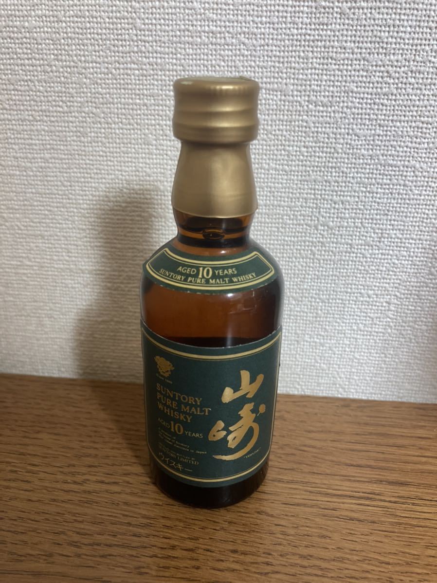 超激得，定番 サントリー 山崎10年 ミニボトル(日本)｜売買されたオークション情報、yahooの商品情報をアーカイブ公開 - オークファン 日本