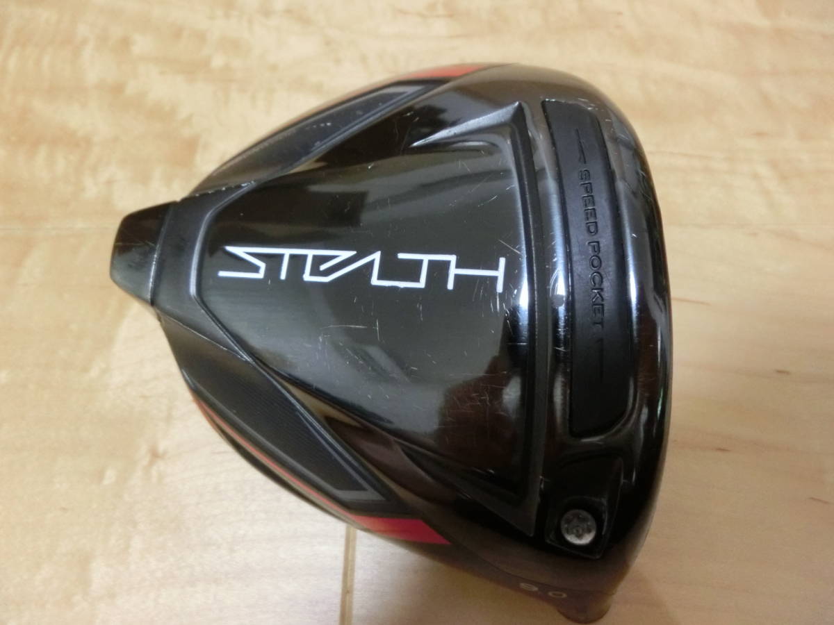 ステルス ドライバー テーラーメイド STEALTH HD TaylorMade | 0 口コミ・評価 ドライバーの試打レビュー Golf Driver 9.0度 ヘッド単品 -ステルス ドライバー(ロフト角9
