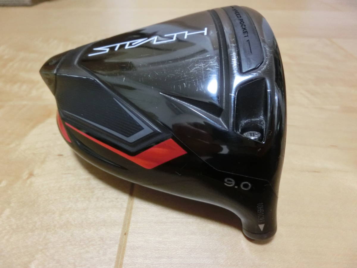 ステルス ドライバー テーラーメイド STEALTH HD TaylorMade | 0 口コミ・評価 ドライバーの試打レビュー Golf Driver 9.0度 ヘッド単品 -ステルス ドライバー(ロフト角9