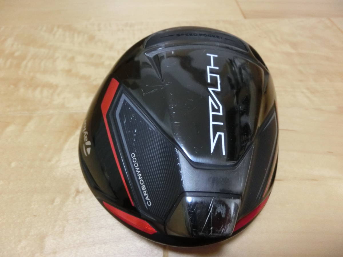 ステルス ドライバー テーラーメイド STEALTH HD TaylorMade | 0 口コミ・評価 ドライバーの試打レビュー Golf Driver 9.0度 ヘッド単品 -ステルス ドライバー(ロフト角9