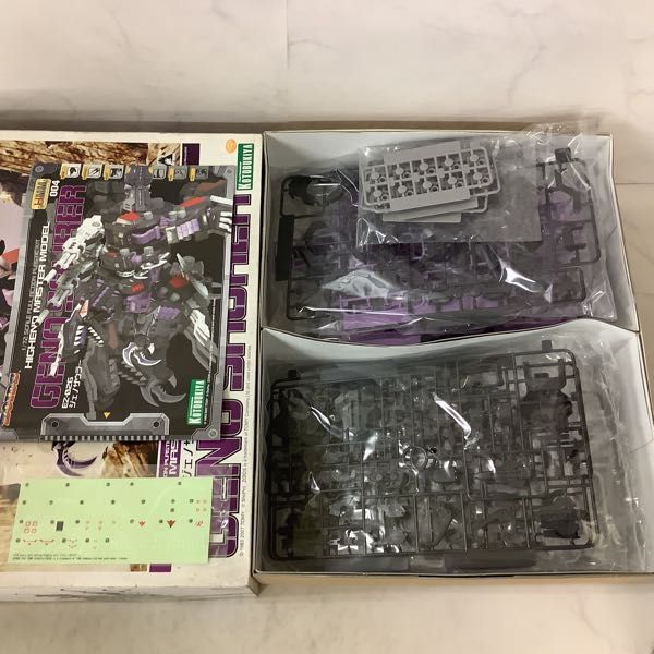 1円～ コトブキヤ HMM 1/72 ゾイド ジェノザウラー ゾイド 1⁄72 サイコ