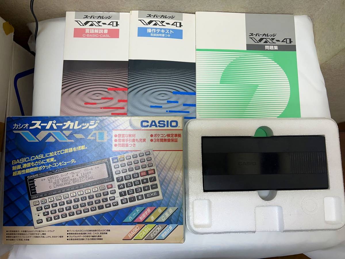 □CASIO/カシオ□SUPER COLLEGE/スーパーカレッジ□VX-4□ポケット 