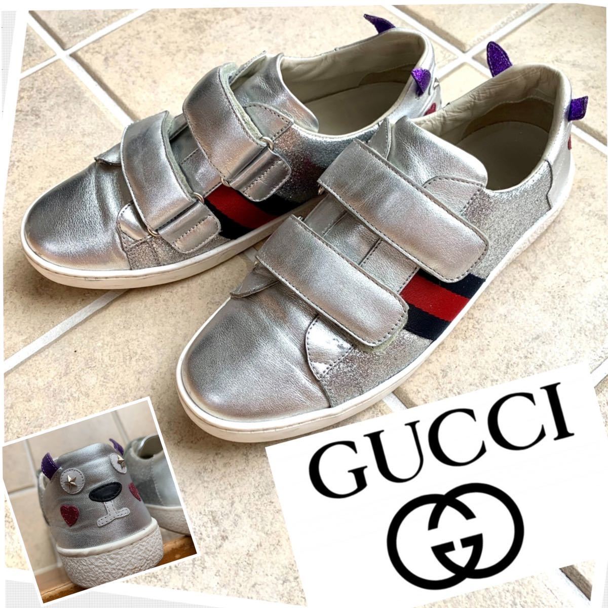 GUCCIグッチ デザインスニーカー 22.5〜23.5cm サイズ35 グッチ 