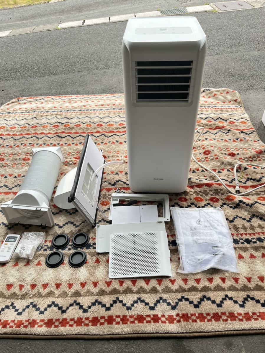 移動式エアコン スポットクーラー 冷風機 ポータブルクーラー IPA