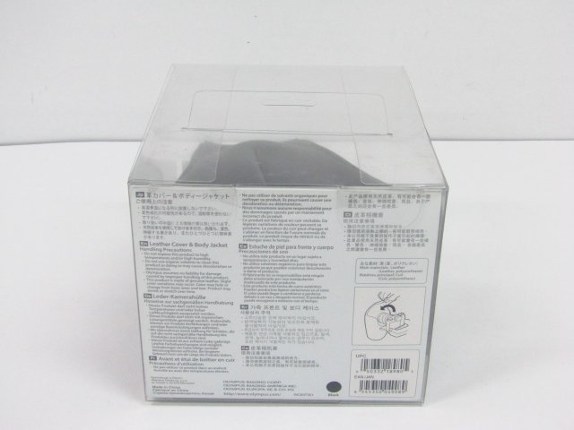 OLYMPUS オリンパス OM-D E-M5 Mark II専用カメラケース CS-46FBC BLK