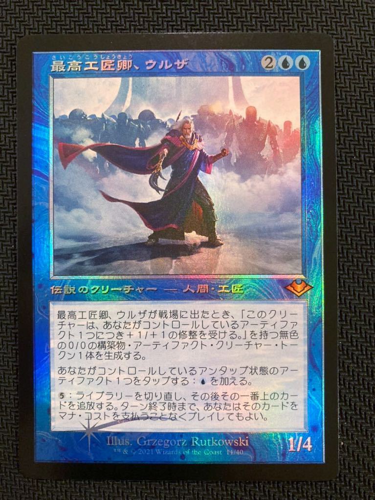 ブラン mティナ tファイナルファンタジー gMTG ショーケース版 ティナ