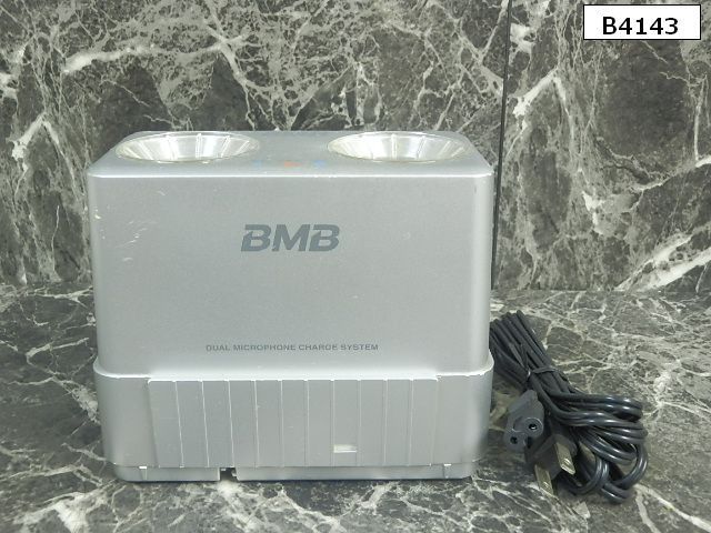 B4143S BMB 赤外線ワイヤレスマイク充電器 MC-950 MkII 動作確認済