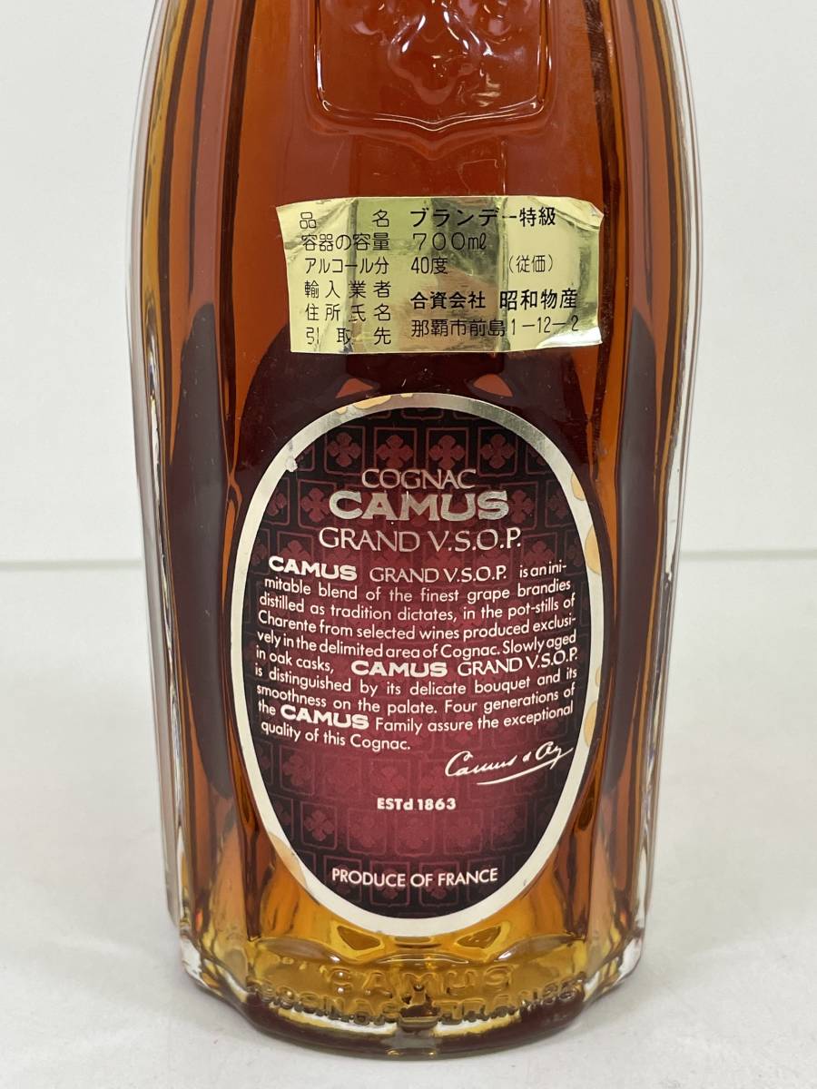 MM0407-33 6597 【1円スタート】 カミュ CAMUS GRAND VSOP コニャック