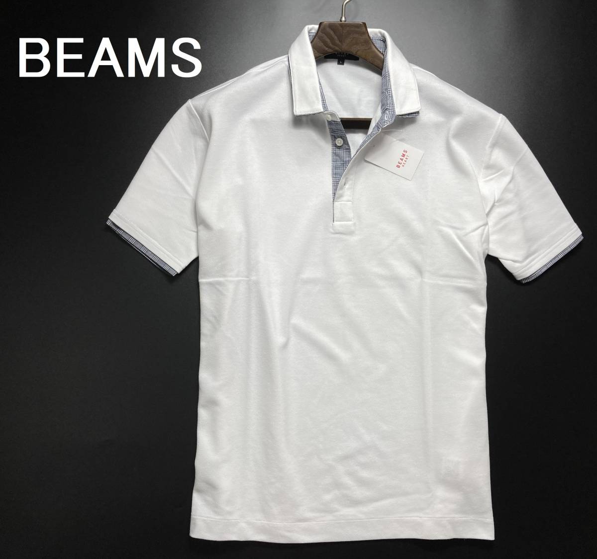 52349 新品▽ ビームス BEAMS グレンチェック柄 レイヤード