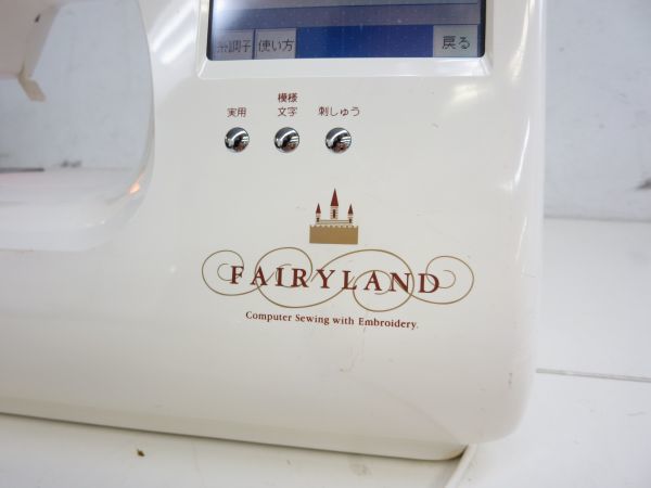 SINGER シンガーミシン FAIRYLAND 9800DX K75155608 - ミシン本当に