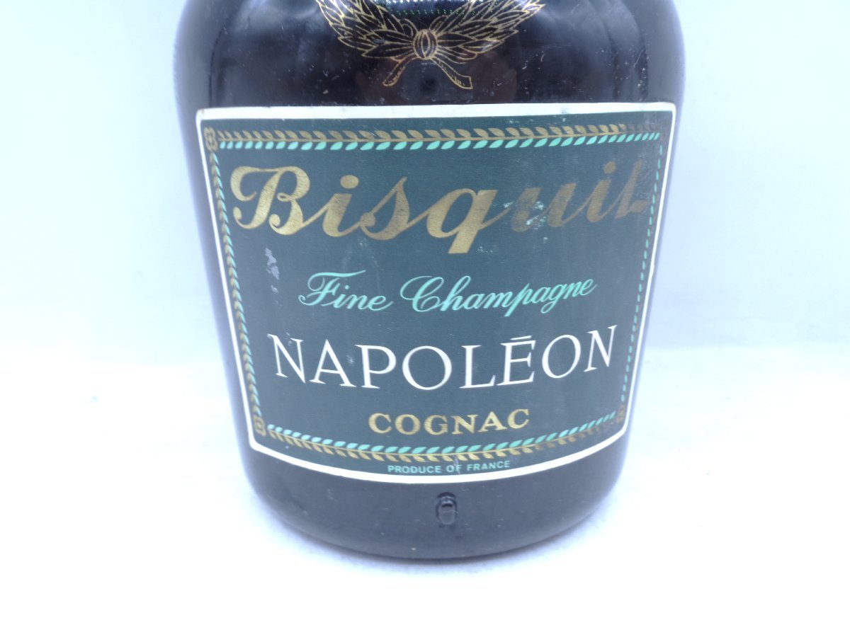 BISQUIT NAPOLEON ビスキー ナポレオン バカラボトル Bisquit NAPOLEON