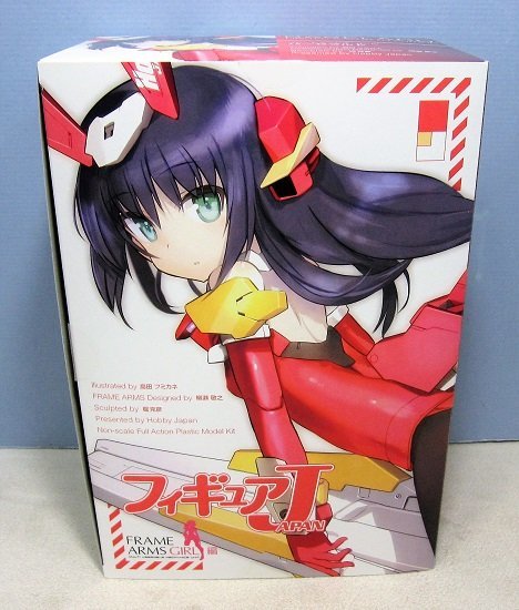 □フィギュアJAPAN フレームアームズ・ガール編 バーゼラルド LIMITED