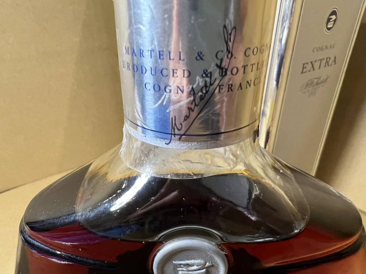 古酒 MARTELL マーテル XO エクストラオールド ブランデー 700ml 40