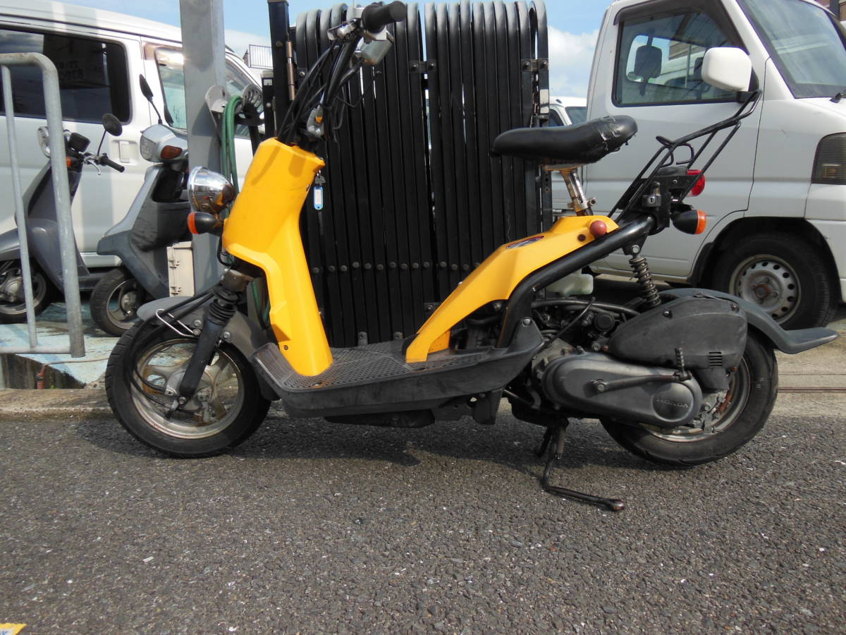 バイト ホンダ HONDA Bite | - 50cc bite バイトBite Honda AF59 