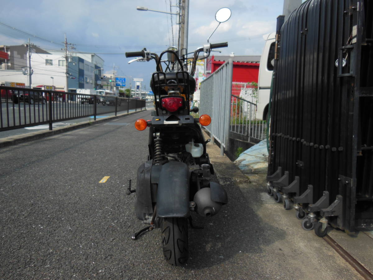バイト ホンダ HONDA Bite | - 50cc bite バイトBite Honda AF59 