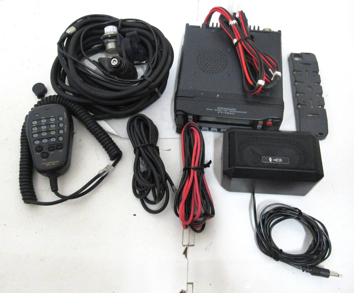FT-7900 ヤエス無線機 YAESU FT-7900 144/430MHz モービル無線機 動作