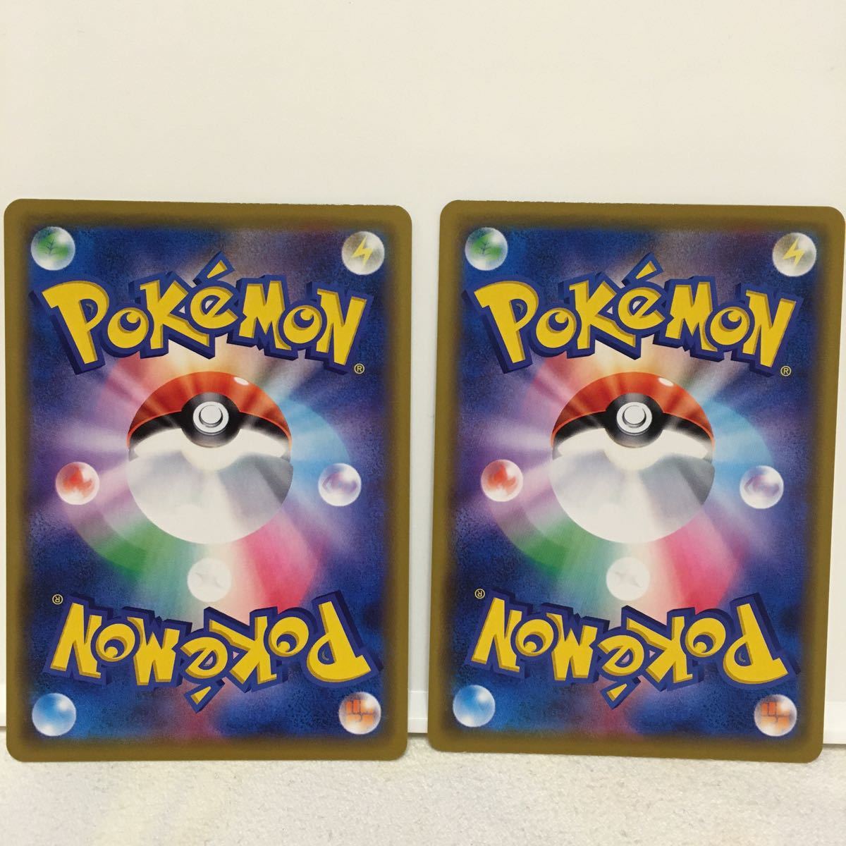 ポケモンカード ポケカ ポケモン通信 Tr Sm12 ポケモンカードゲーム 売買されたオークション情報 Yahooの商品情報をアーカイブ公開 オークファン Aucfan Com ポケモンカード ポケカ ポケモン通信 Tr Sm12 ポケモンカードゲーム 売買されたオークション情報 Yahooの商品情報をアーカイブ公開 オークファン Aucfan Com