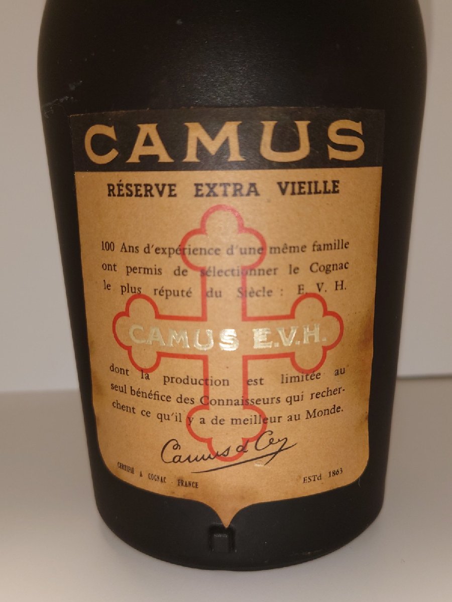 未開栓◇カミュ CAMUS◇オルダージュ グランマルキ HORS D'AGE 700ml