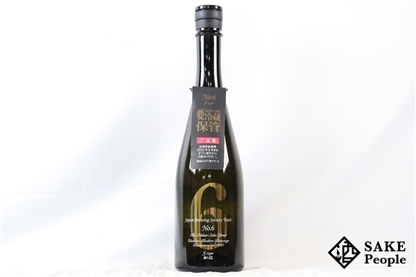 新作，最新作 注目 新政 No.6 S-type 720ml 13度 2022.06 新政酒造 秋田県(東北)｜売買されたオークション情報、yahooの商品情報をアーカイブ公開 - オークファン 東北