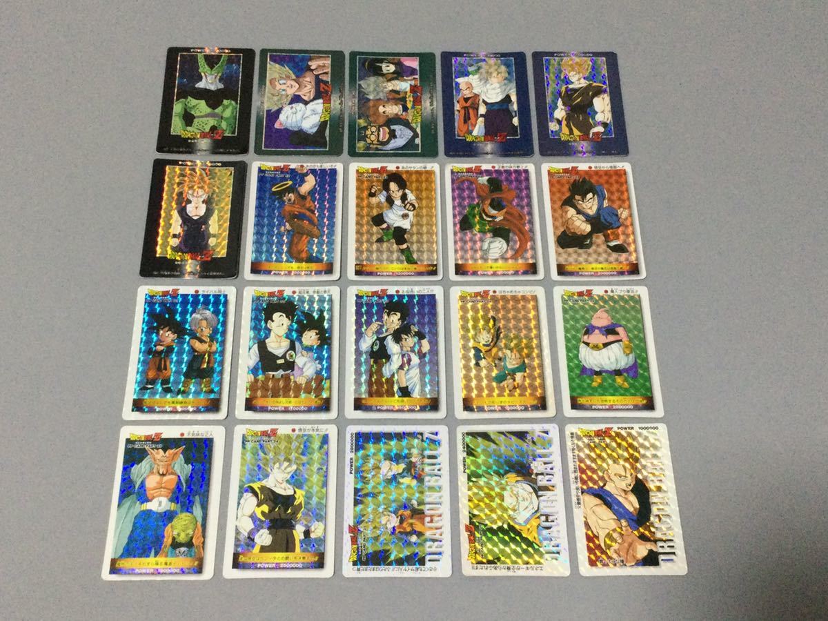 ドラゴンボール PPカード 25枚セット 厚紙タイプ】 ドラゴンボール カードダス 「PPカード」 第21弾〜第25弾