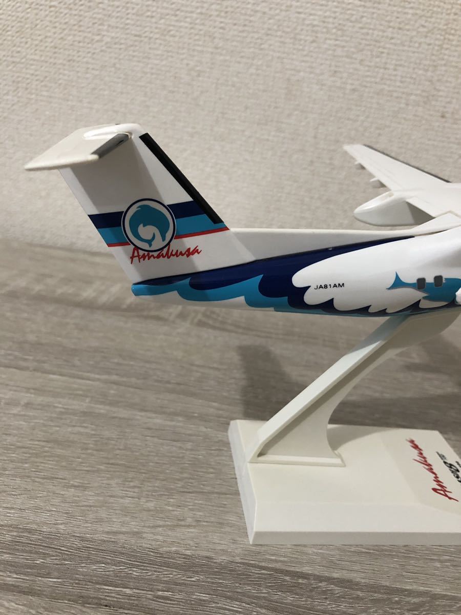 完全未開封 天草エアライン BOMBARDIER DASH8-100 模型飛行機 1⁄400