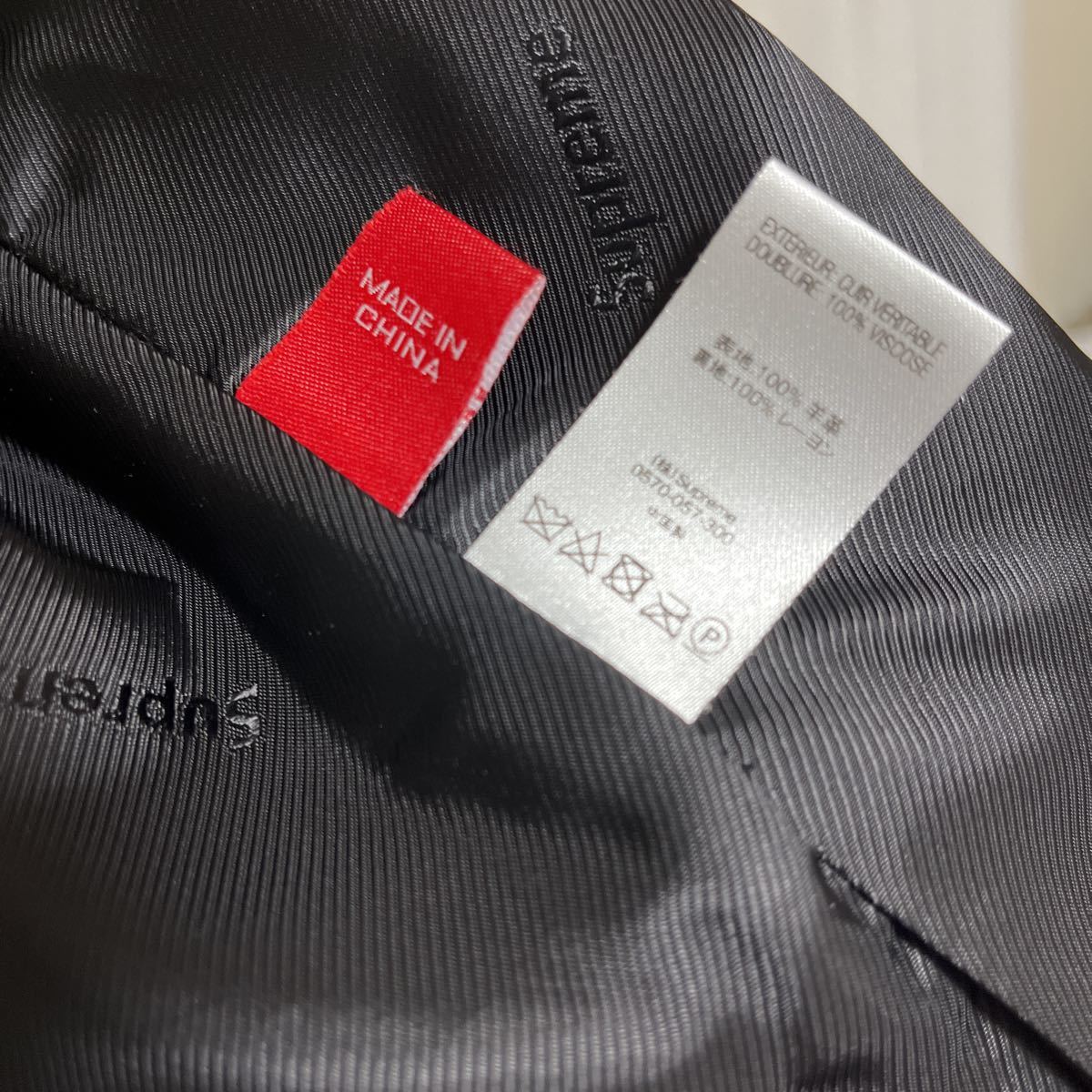 21ss Supreme Braided Leather Overcoat L black シュプリーム 