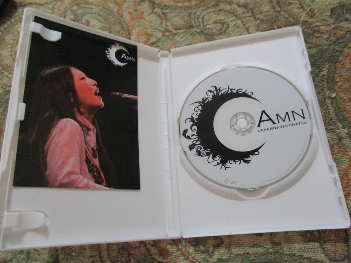 天野月 ＆ レコ発 裏AMN リクエストアワー2014 2026年最新Yahoo