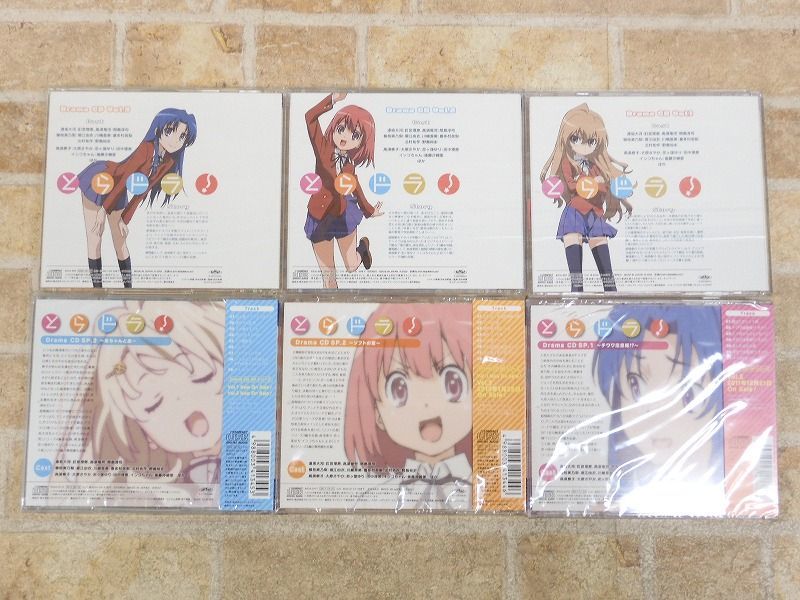 とらドラ! | DJCD ドラマCD とらドラ！ 2026年最新Yahoo!オークション