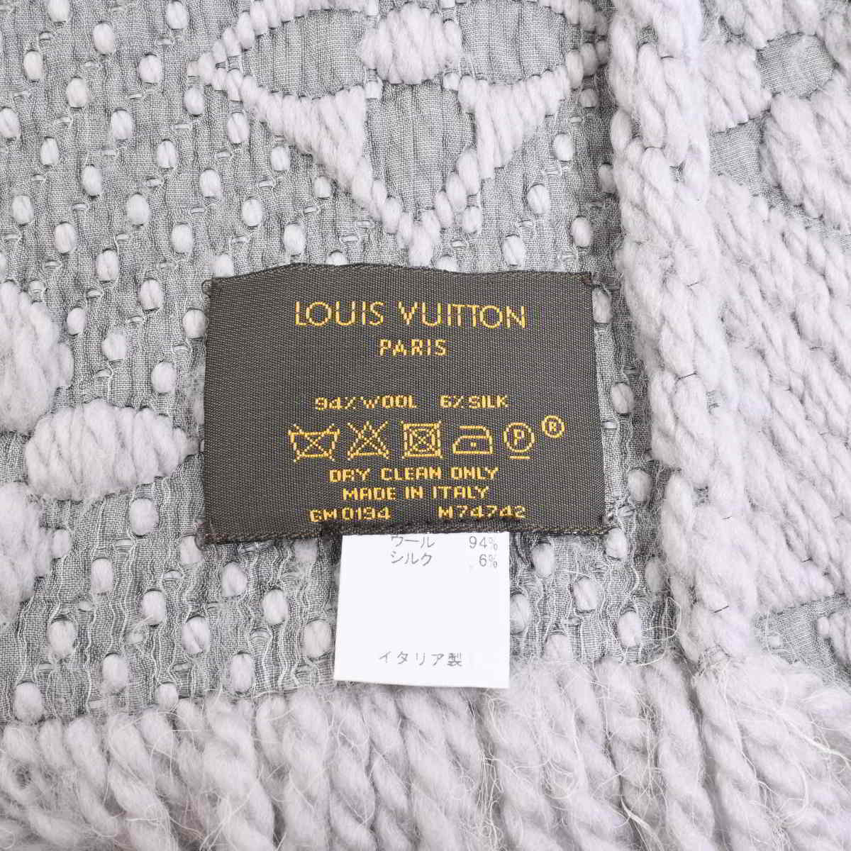 中古】 LOUIS VUITTON ルイヴィトン モノグラム ウール エシャルプ 
