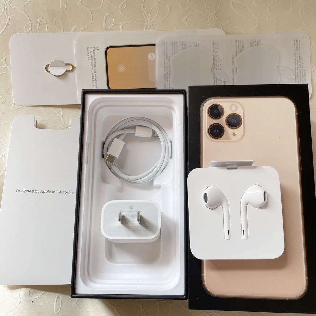 西*L様 【ジャンク】iPhone 8 3台セット 画面割れあり、部品取り 西*L