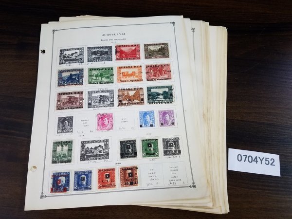 4026　外国切手 ユーゴスラビア 1978年　動植物 シリーズ　8種完未使用 2026年最新Yahoo!オークション ユーゴスラビアの中古品・新品 -切手