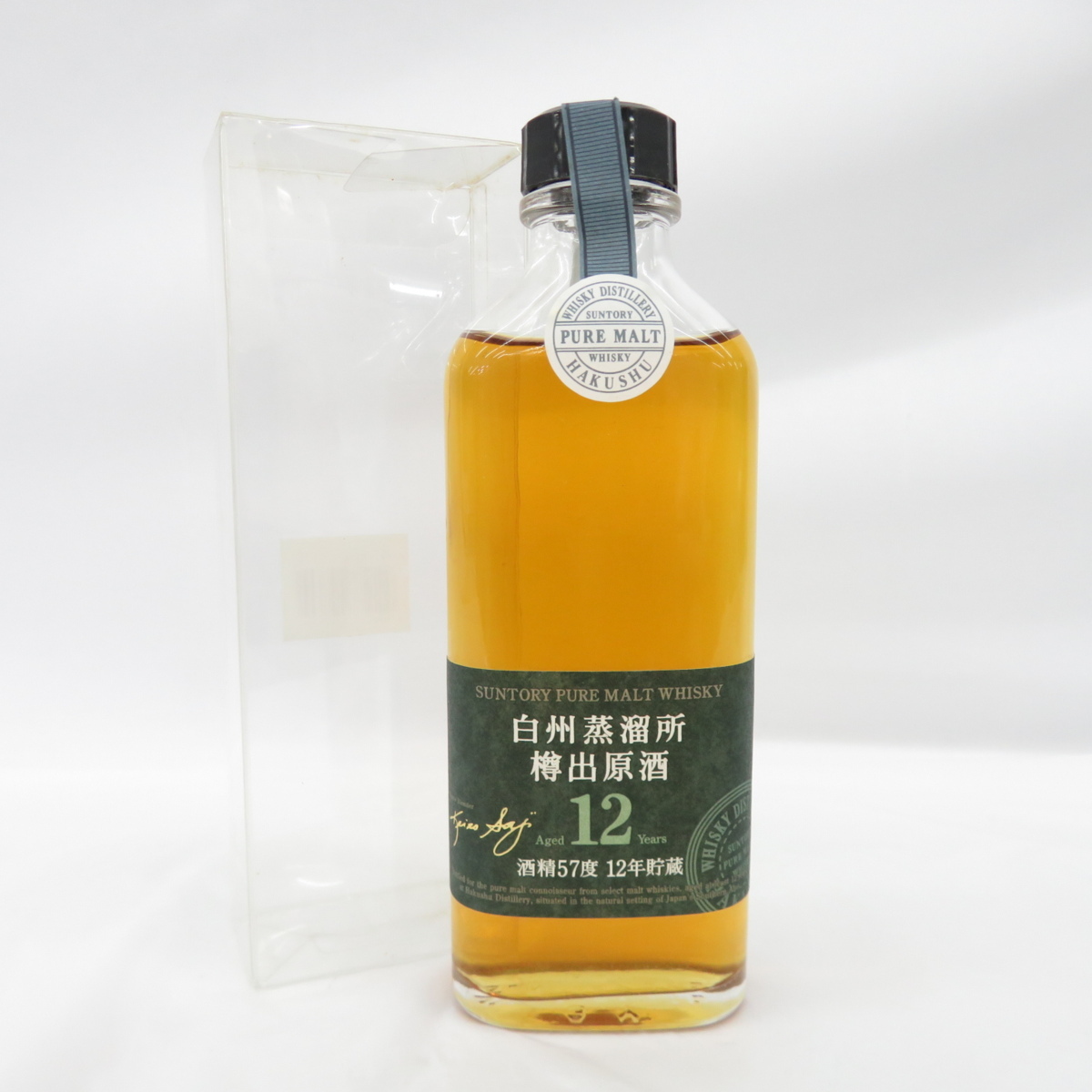 サントリー 樽出原酒 白州蒸溜所 12年貯蔵 酒精57度 白州蒸留所