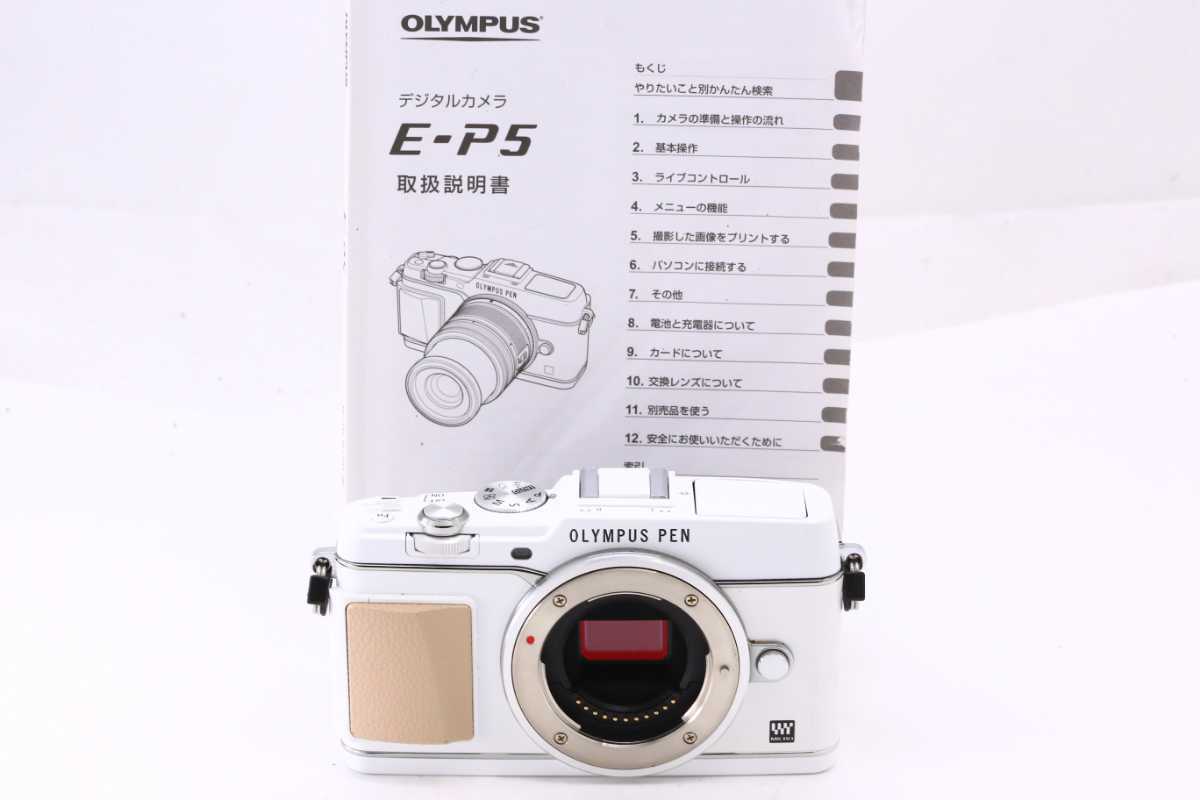OLYMPUS オリンパス E-P5 ボディ E-P5 PEN シルバー ボディ OLYMPUS