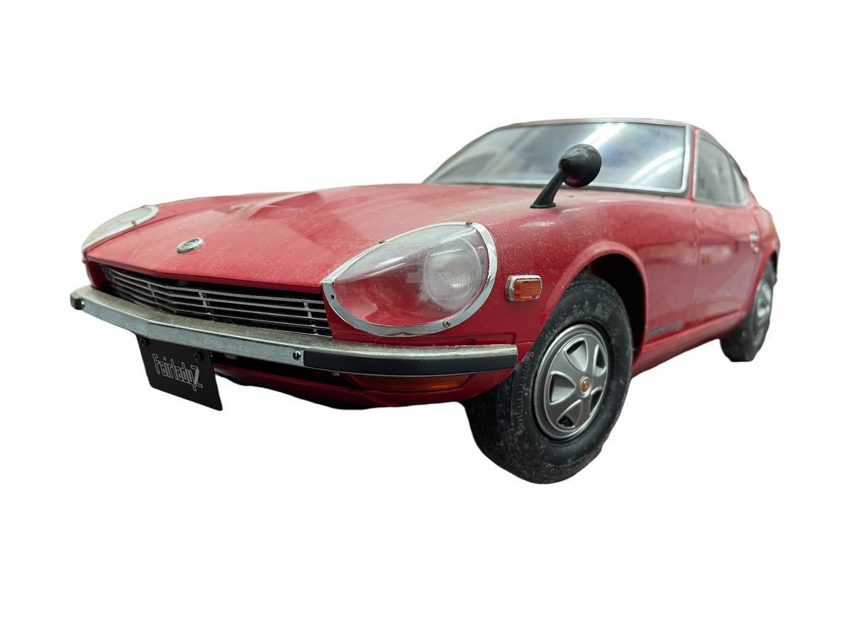 2566】週刊 日産 フェアレディZ 240Z FairladyZ 1／8 ジャンク