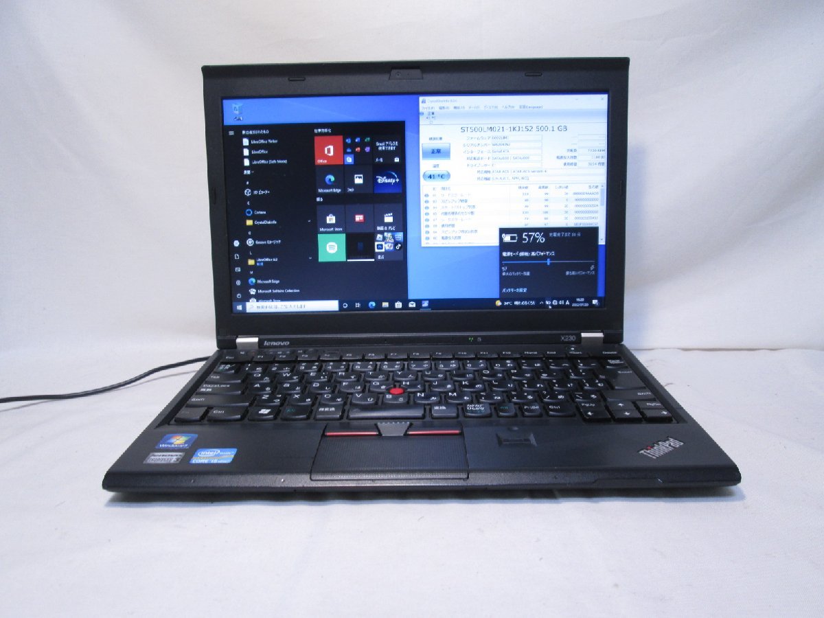 Lenovo ThinkPad X230 2324-BQ3 Core i5 3320M 2.6GHz 8GB 500GB 12 