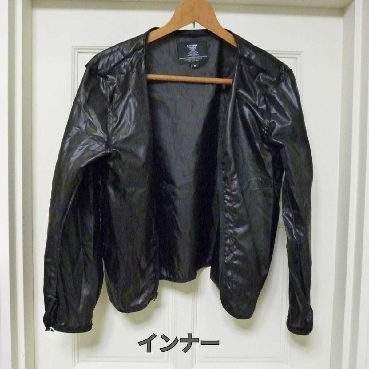 ○ヒューストン メッシュジャケット Mサイズ 中古美品 肩 肘 背中 胸 