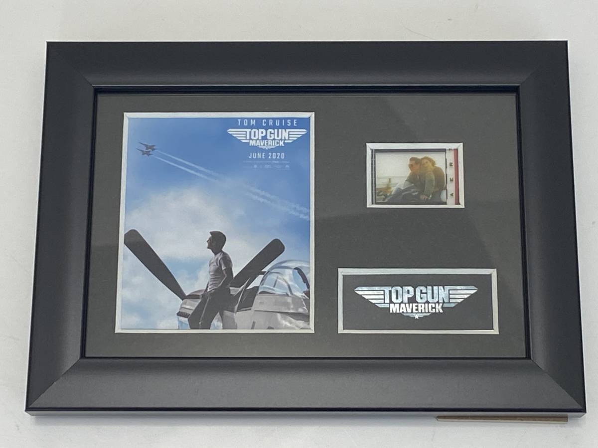 トップガン マーヴェリック フィルムセル 額縁 【公式通販】